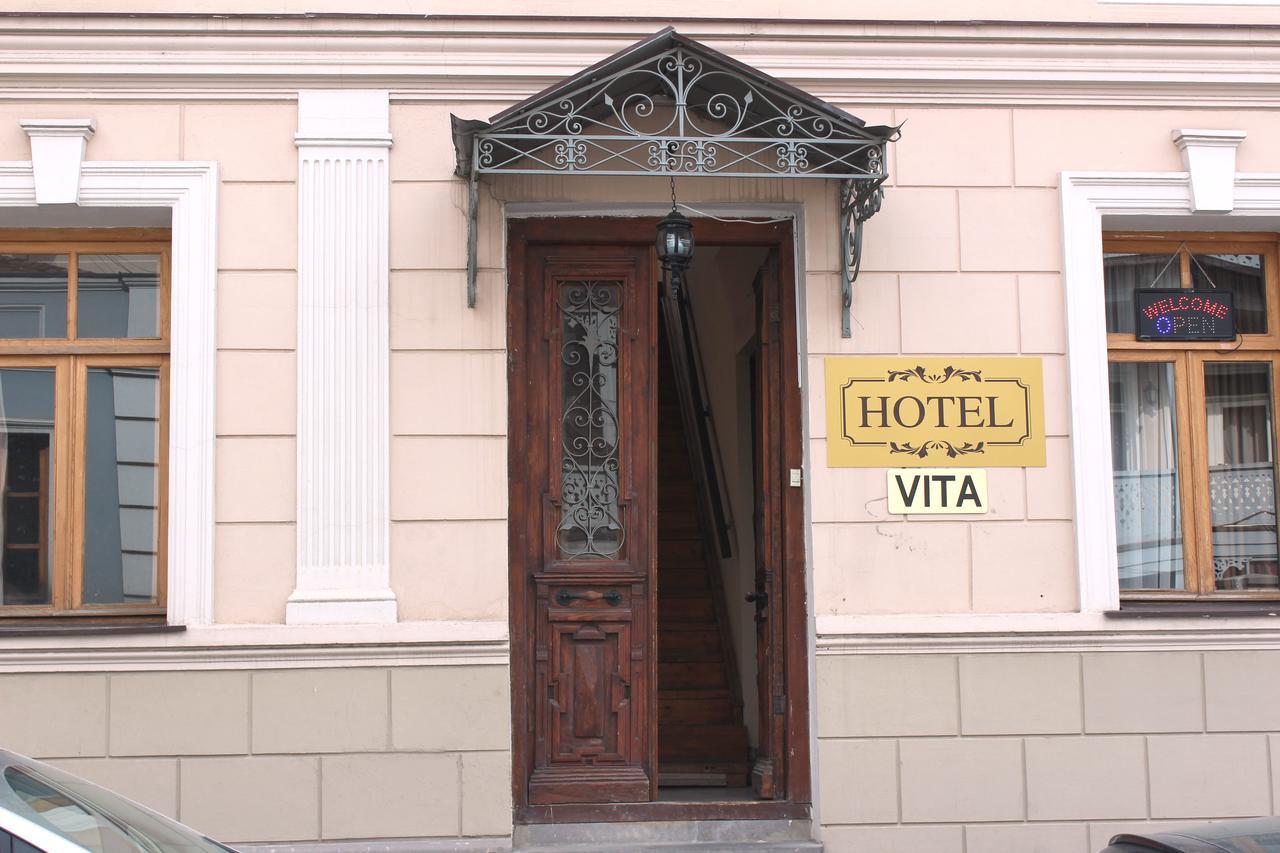 Hotel Vita 第比利斯 外观 照片